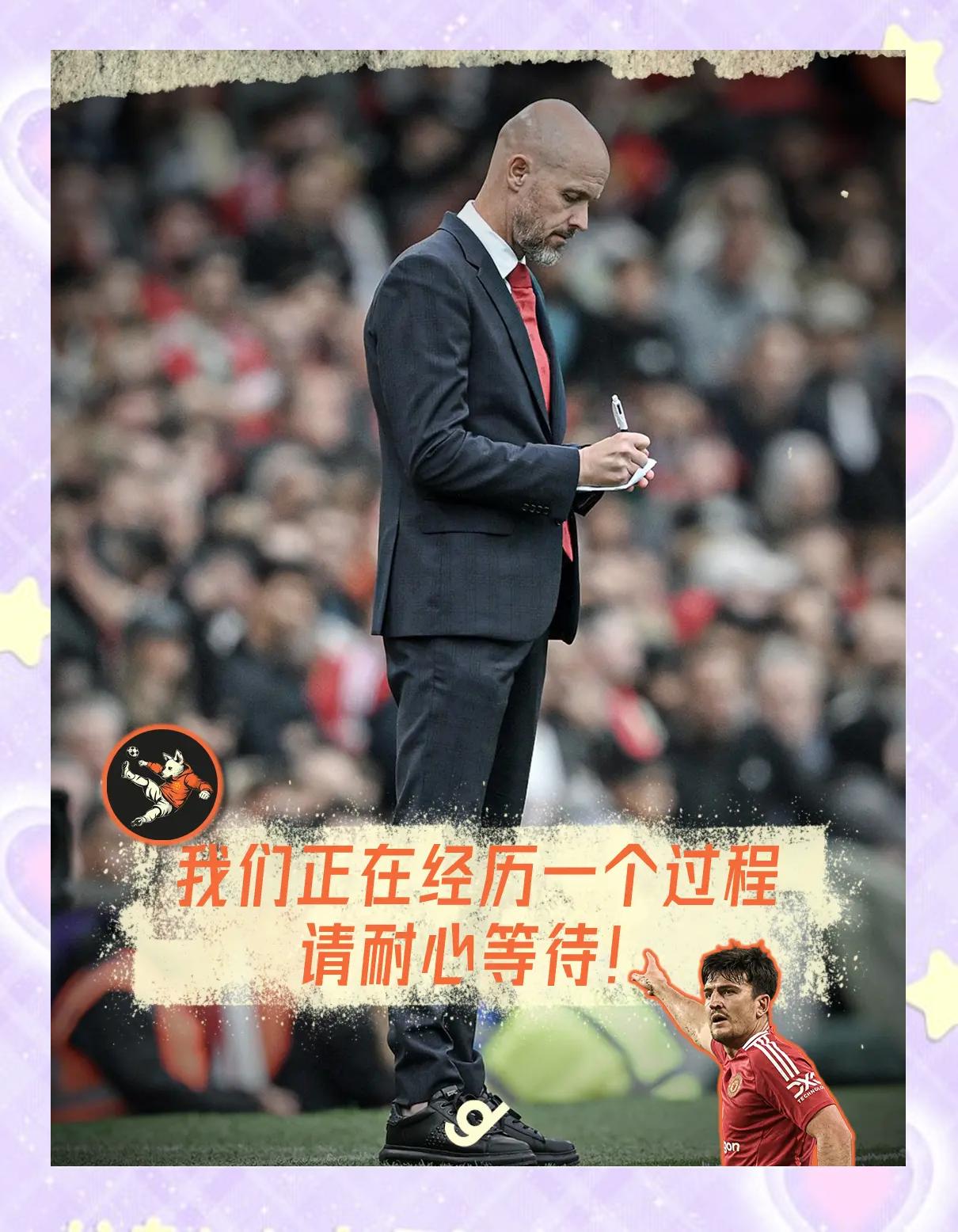 关于波尔多球员心情愉悦，准备迎战下一场比赛的信息