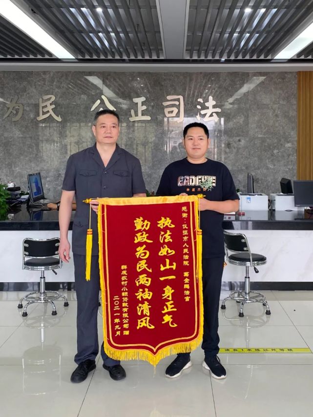 裁判临场执法公正客观，万人点赞