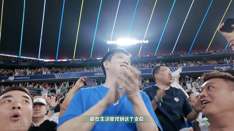 夏欧：团结一心，决战德甲赛场