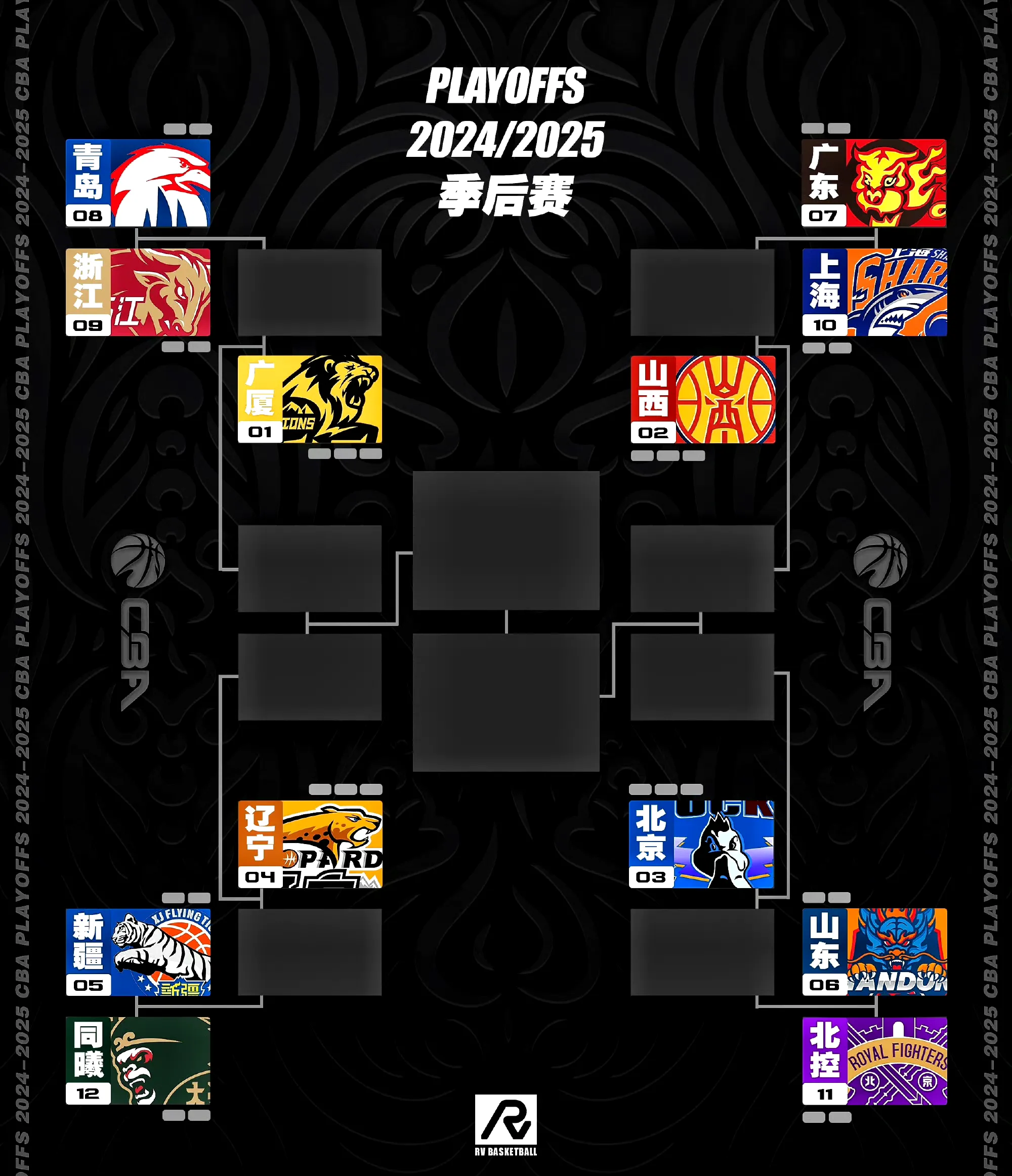 米兰体育下载-赛场风云：球队实力挑战对决的简单介绍
