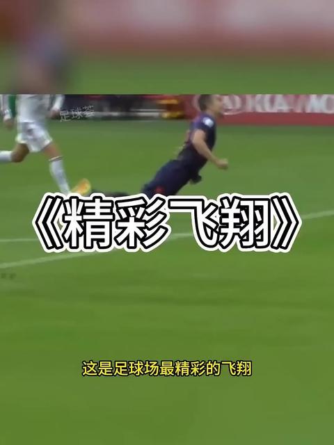 葡萄牙甲级联赛决赛波尔图力克本菲卡