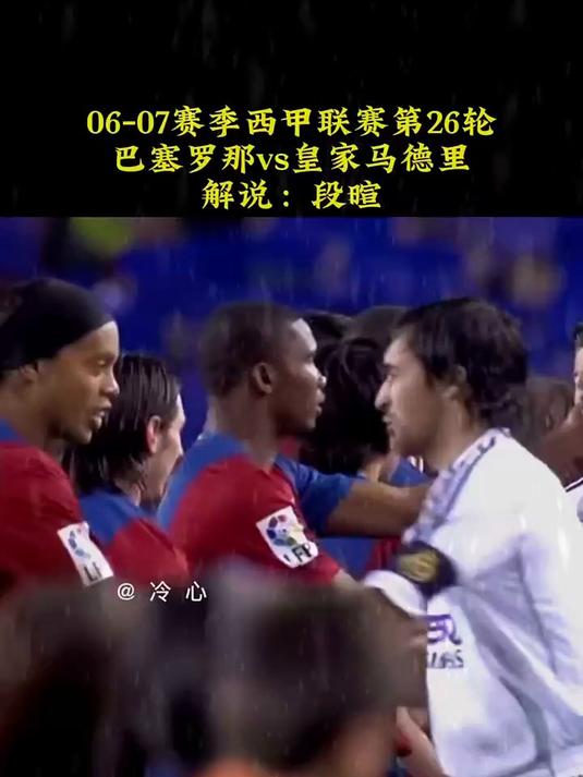 法国-击败瑞士，梅西上演帽子戏法的简单介绍