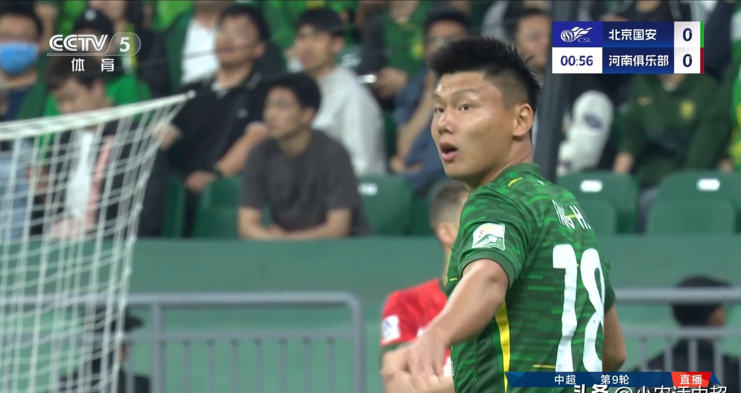 北京国安主场大胜河南建业，表现趋于稳定