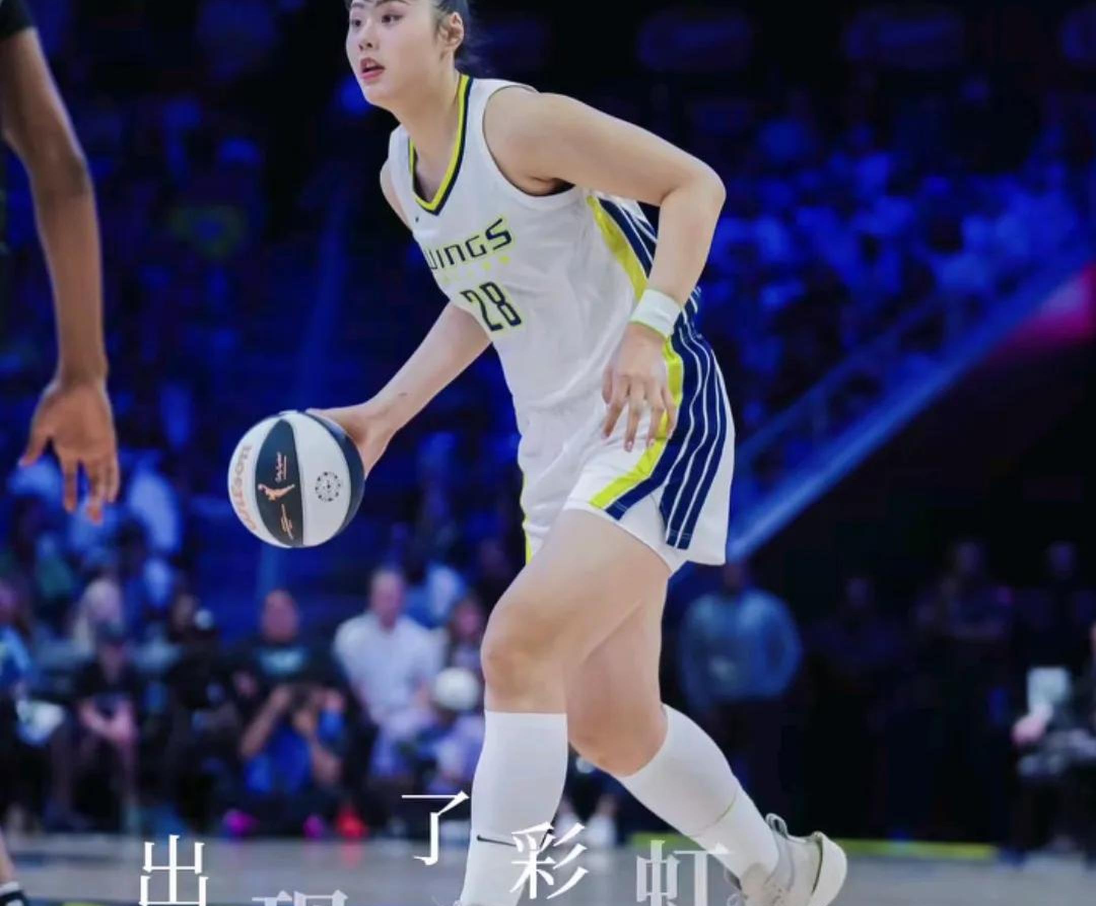 女篮Al泛美杯：智利队遭遇澳大利亚逆转无缘冠军