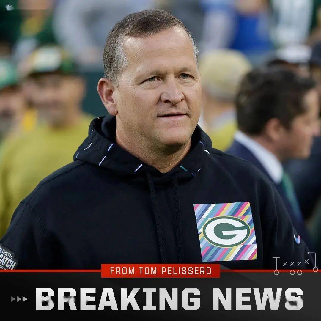 湖南队主帅突然辞职，球队陷入内部危机的简单介绍