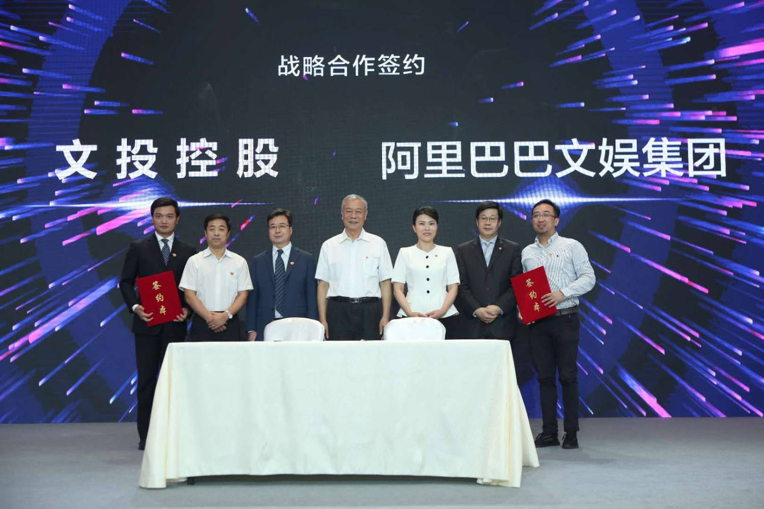 北京控股与国际体育品牌签署战略合作协议