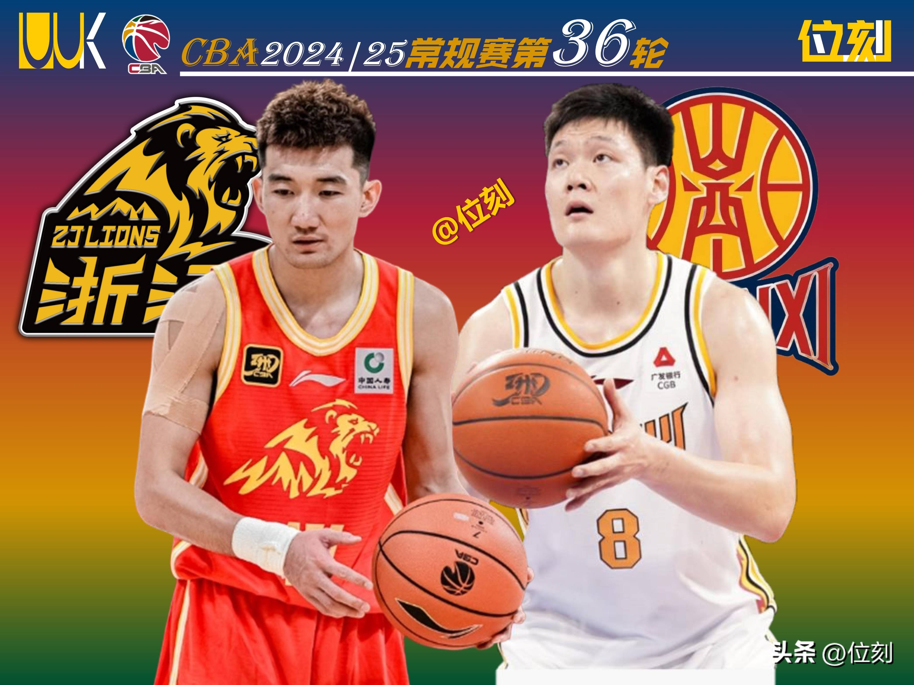 包含CBA季后赛四强诞生，辽宁、新疆、广东、北京小组争霸正酣的词条