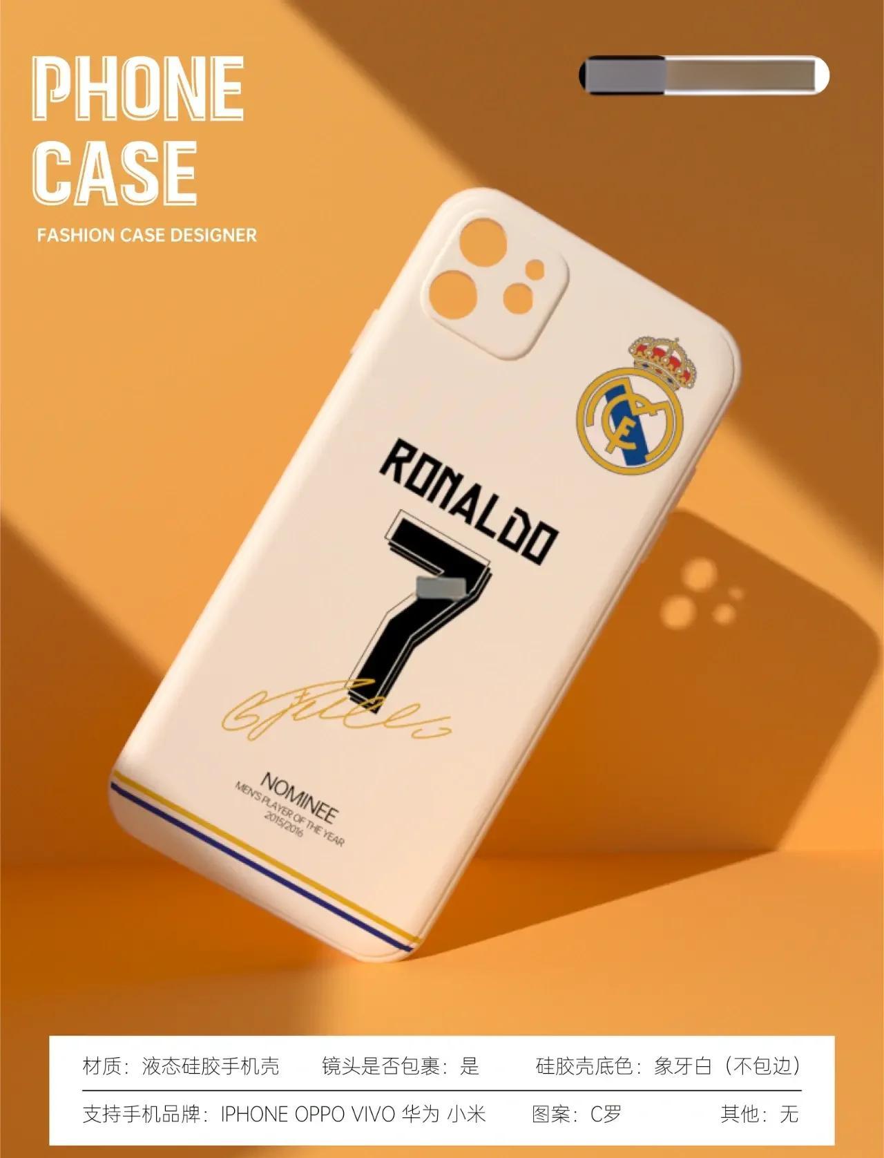 包含C罗39岁正式宣布将结束职业生涯，感恩球迷支持的词条