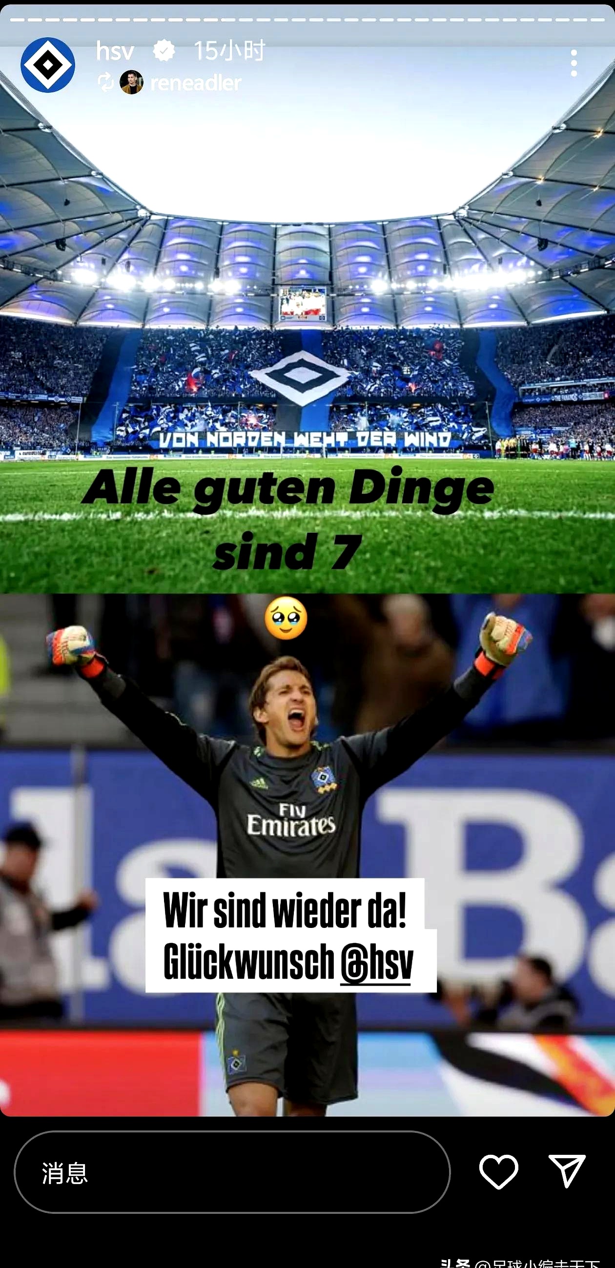 圣埃蒂安主场大胜第戎,提振信心的简单介绍 圣埃蒂安主场大胜第戎,提振信心的简单介绍