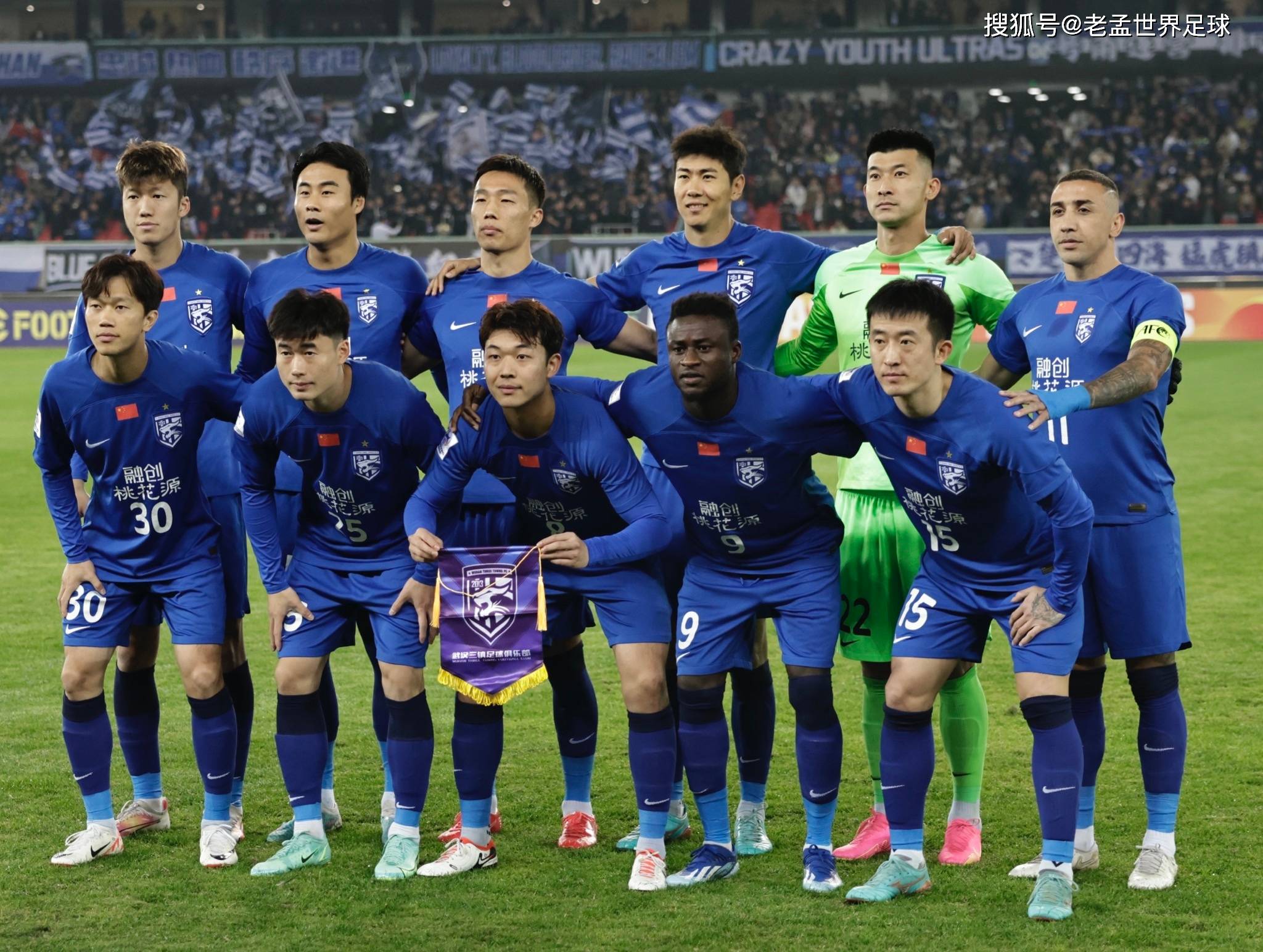 多国选手齐聚赛场，角逐激烈