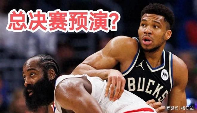 快船击败雄鹿迎来五连胜