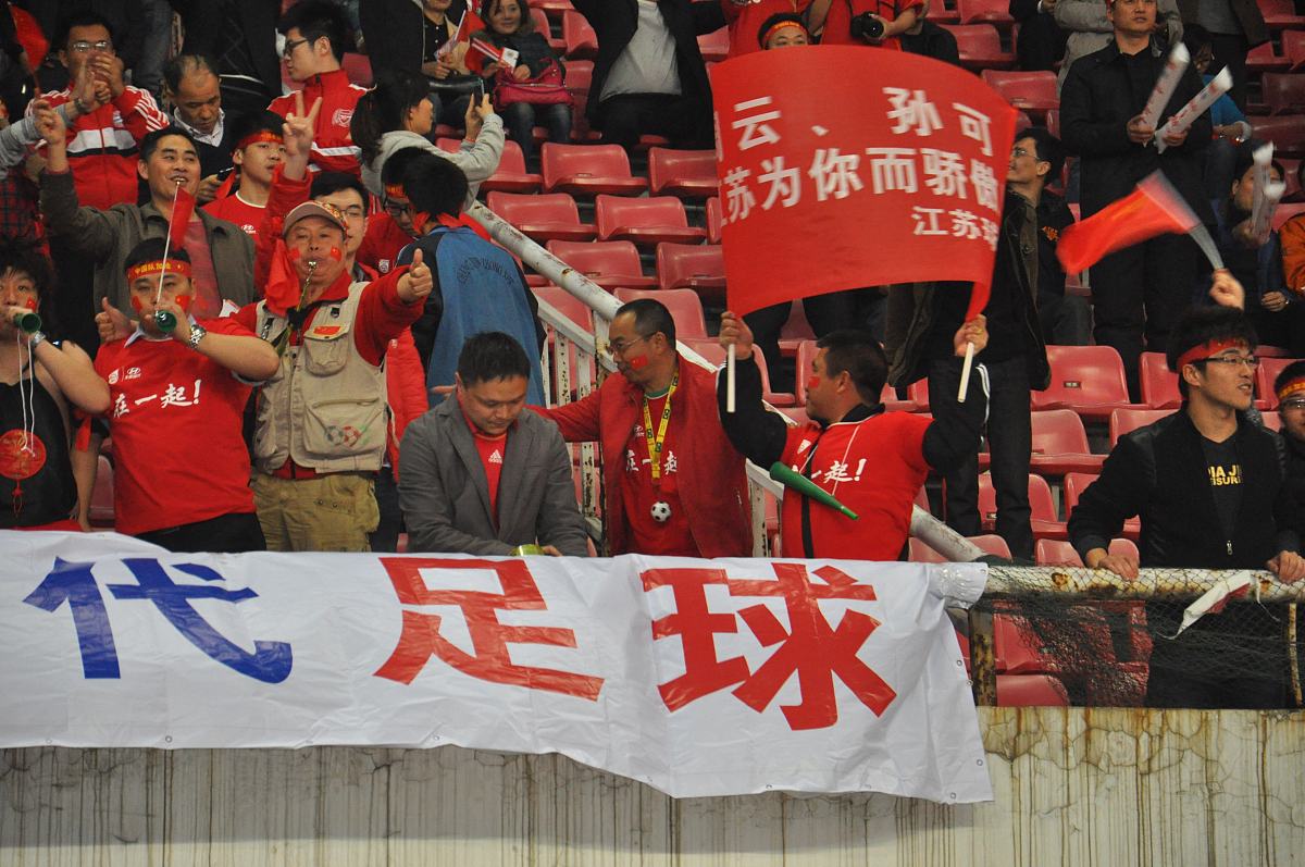 米兰体育官网登录网址-法兰克福球迷翘首期待球队在接下来的比赛中取得胜利的简单介绍